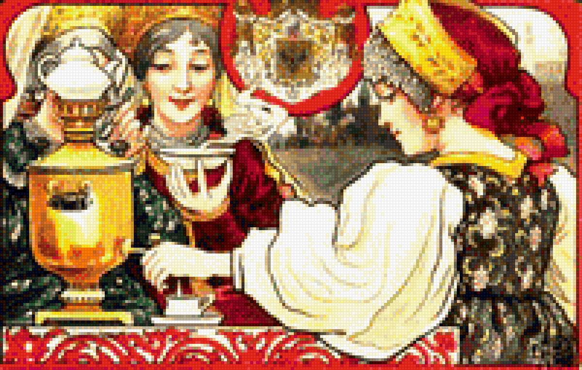 Русское чаепитие - самовар, барыни, барыня, чай, чаепитие - предпросмотр