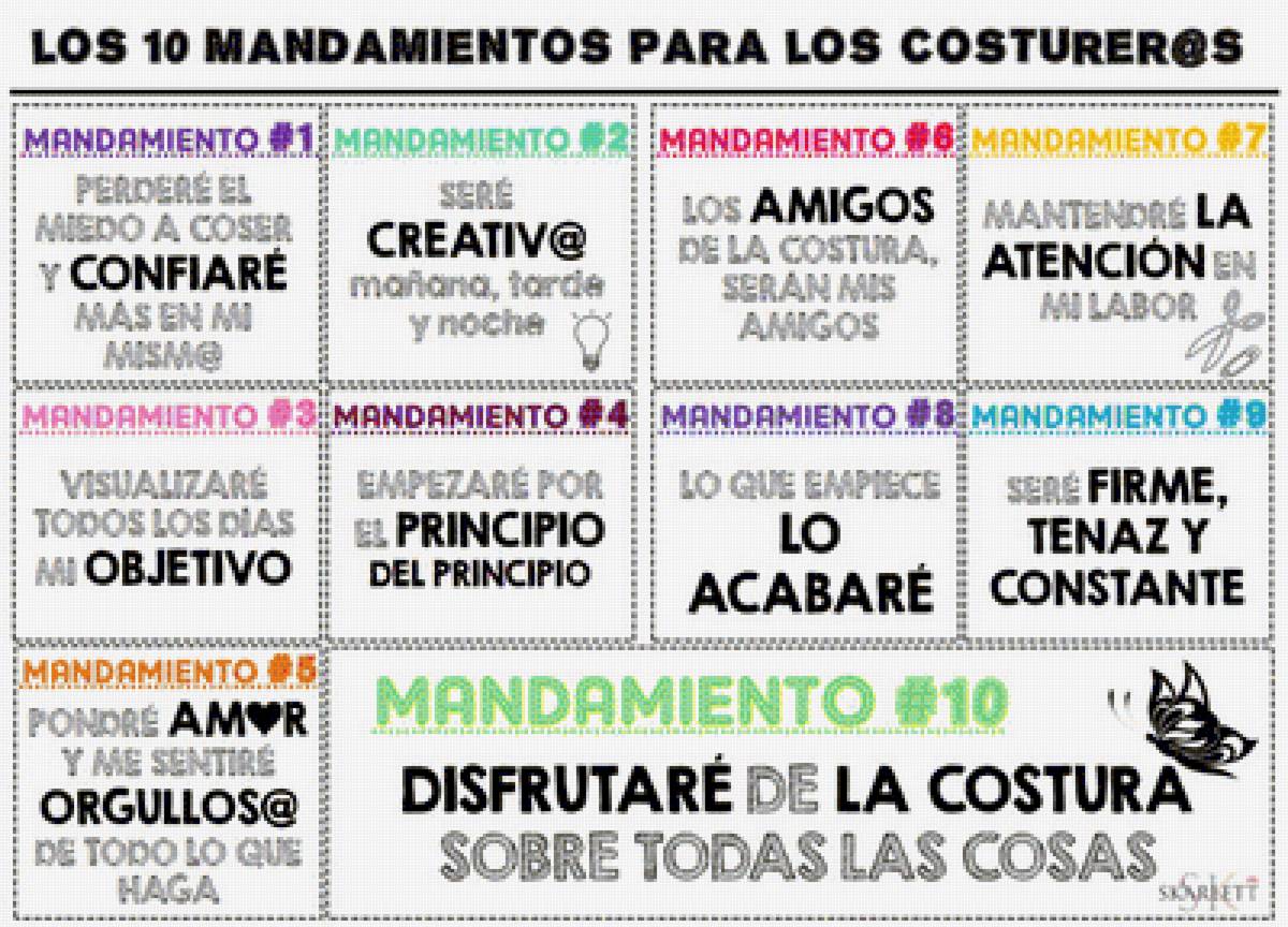 MANDAMIENTOS DE LAS COSTURERAS - предпросмотр