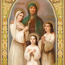 Схема вышивки «Св. мученицы Вера, Надежда, Любовь и Св. София»