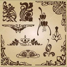 Схема вышивки «Узоры 3»