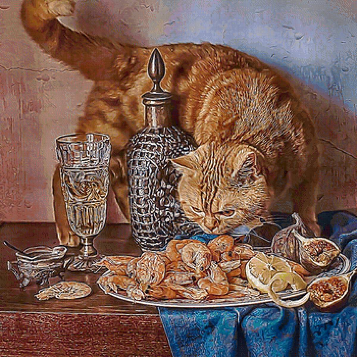 Гурман - натюрморт, креветки, бокал, кот - предпросмотр