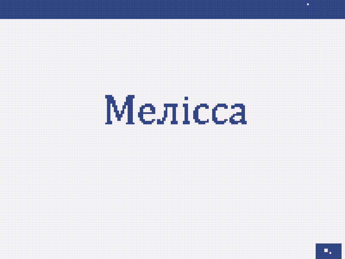 Имя - предпросмотр