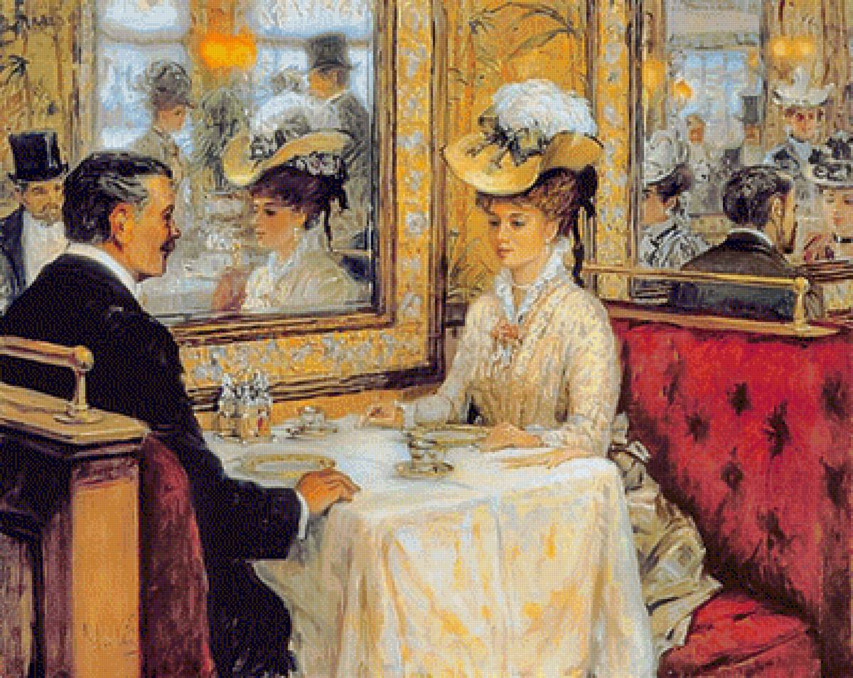 Romantic Engagement. - alan maley.scenarys.people. - предпросмотр