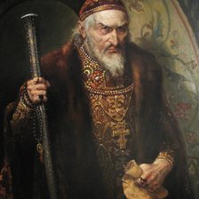 Схема вышивки «Иван Грозный с доносом Андрей Шишкин»