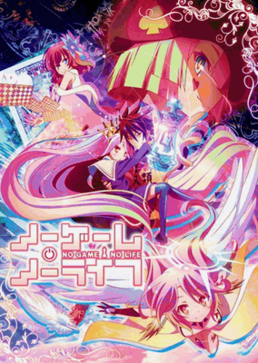 Аниме - аниме - предпросмотр