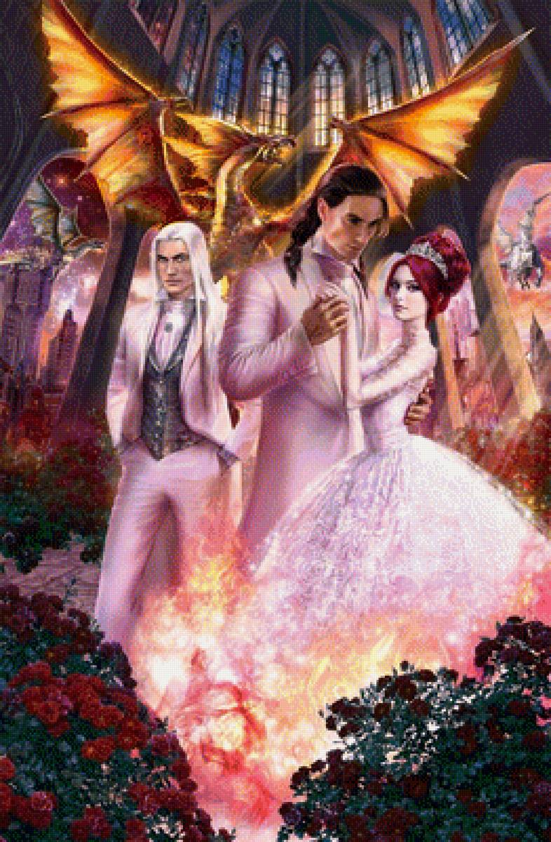 Академия проклятий 8 - как выйти замуж за темного лорда - предпросмотр