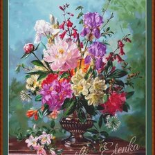 Схема вышивки «Букетик цветов»