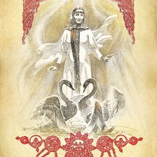 Схема вышивки «Лада»