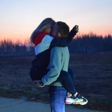 Схема вышивки «Me»