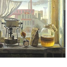 Схема вышивки «№2056731»