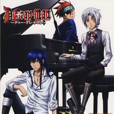D.Gray-man