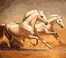 Схема вышивки «Кони белые»