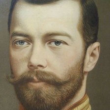 Схема вышивки «Николай Второй»