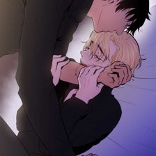 Схема вышивки «Банк крови»