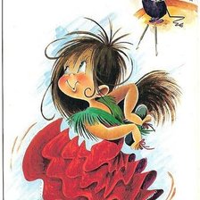 Схема вышивки «Детям»