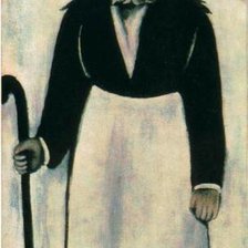 Схема вышивки «№2061528»