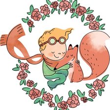 Схема вышивки «Маленький принц 1»