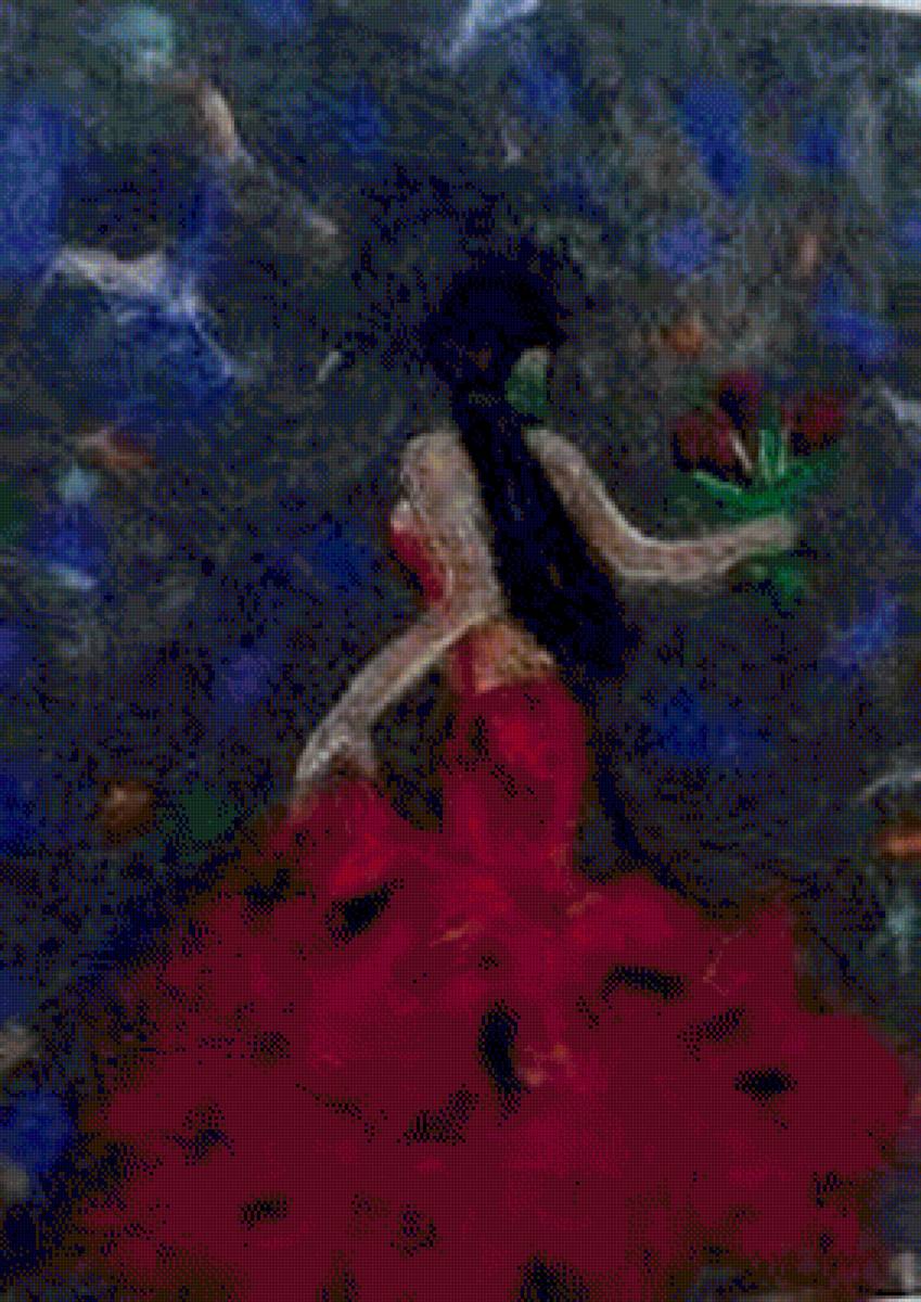 №2063832 - предпросмотр