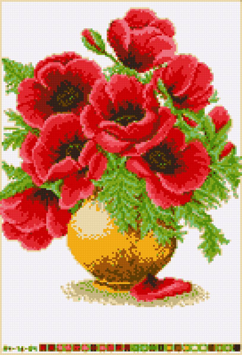 №2063870 - предпросмотр