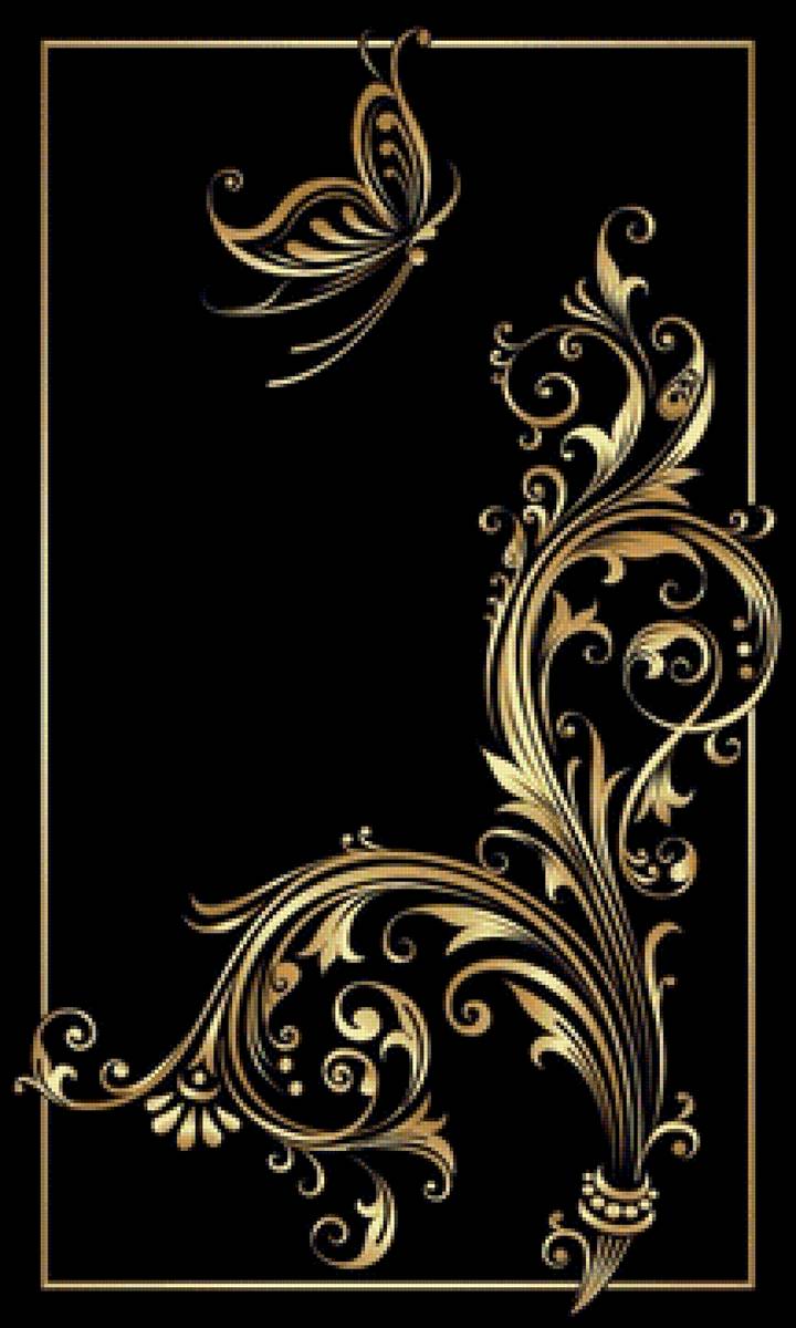 №2063903 - предпросмотр