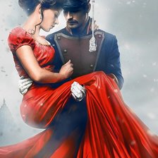 Схема вышивки «1812»