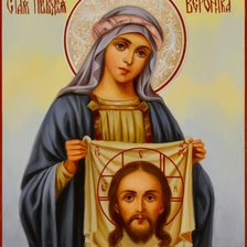 Святая Вероника