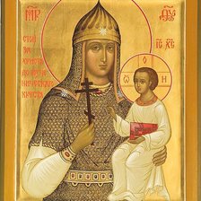 Схема вышивки «Икона Божьей Матери Стой за Христа до мученического креста»