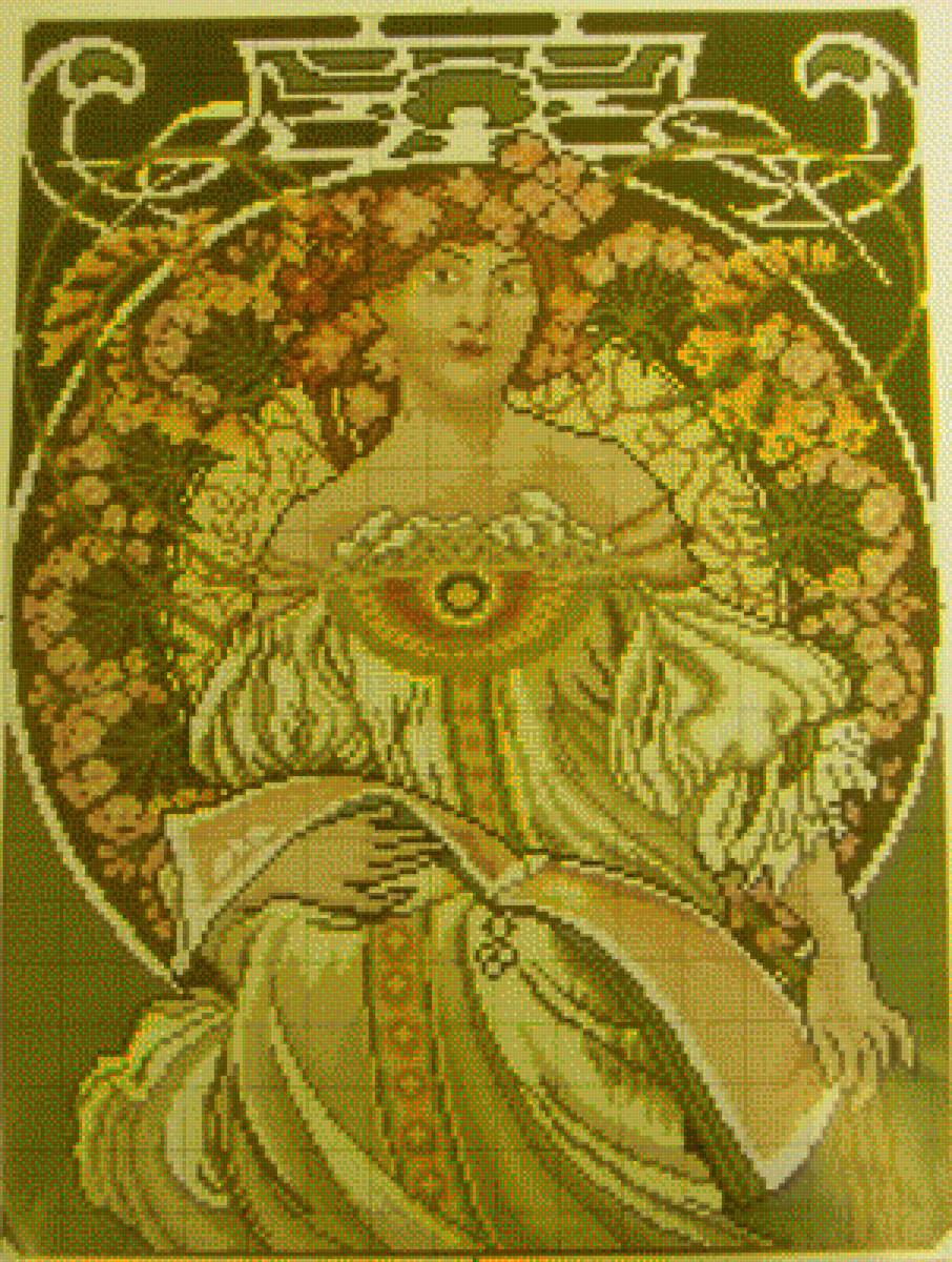 №2064805 - предпросмотр