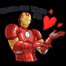 Схема вышивки «целую»