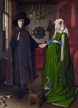 №2066125 - оригинал