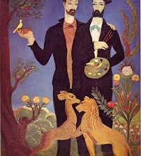 Схема вышивки «№2066132»