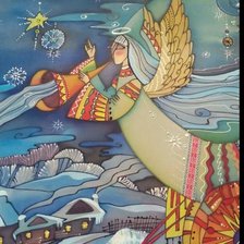 Схема вышивки «№2067665»