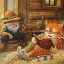 Схема вышивки «№2067702»