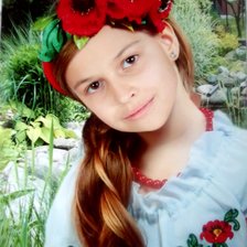 Схема вышивки «№2067819»