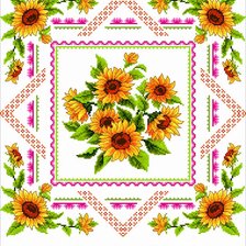 Схема вышивки «№2067842»