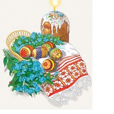 Схема вышивки «№2068144»