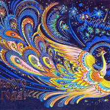 Схема вышивки «Жар Птица К Андрианов»