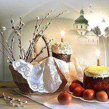 Схема вышивки «№2068683»