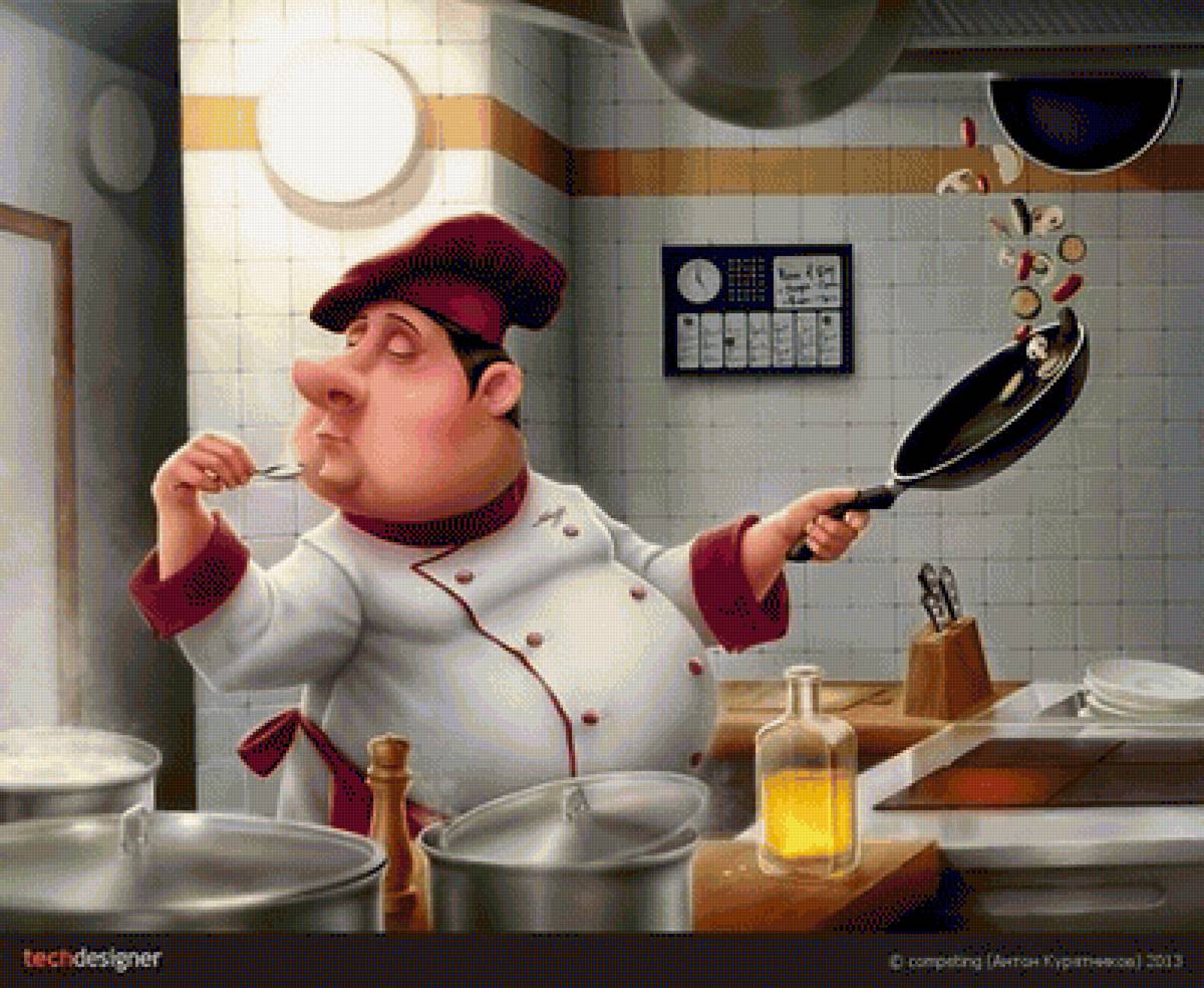 ПОВАР В ПРОЦЕССЕ - повара - предпросмотр