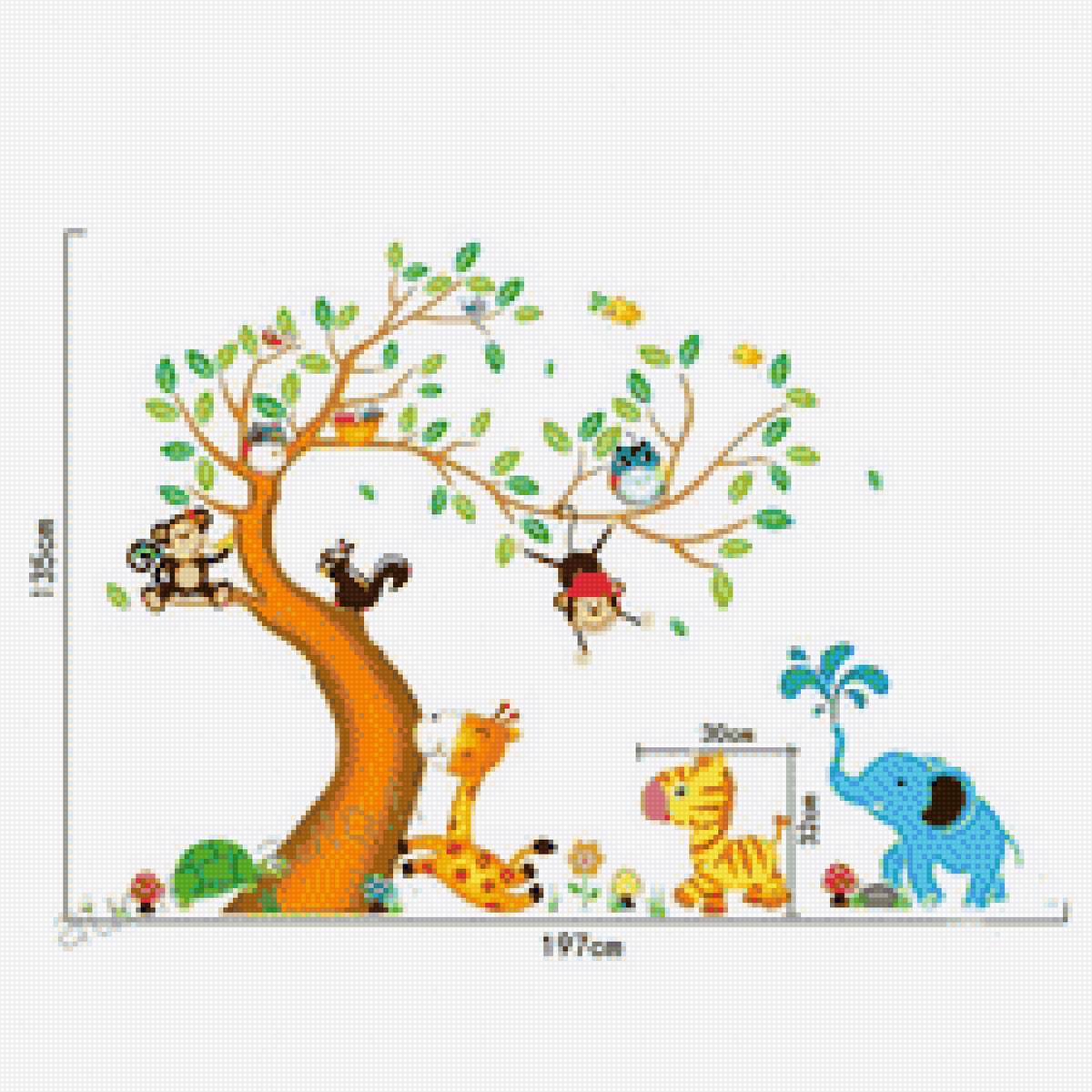 Arbol - предпросмотр