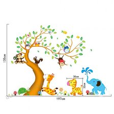 Схема вышивки «Arbol»