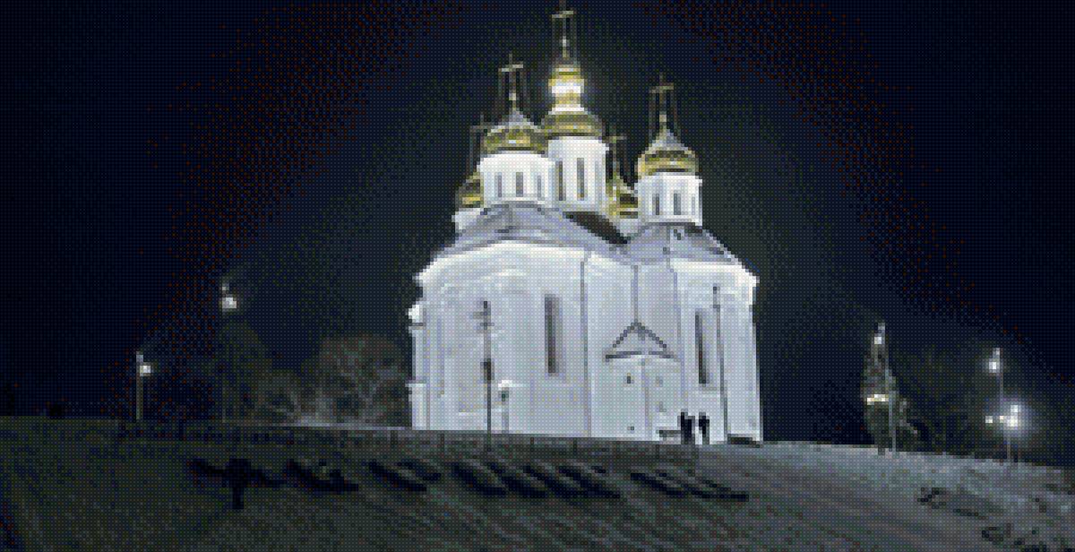 Екатерининская церковь - чернигов - предпросмотр