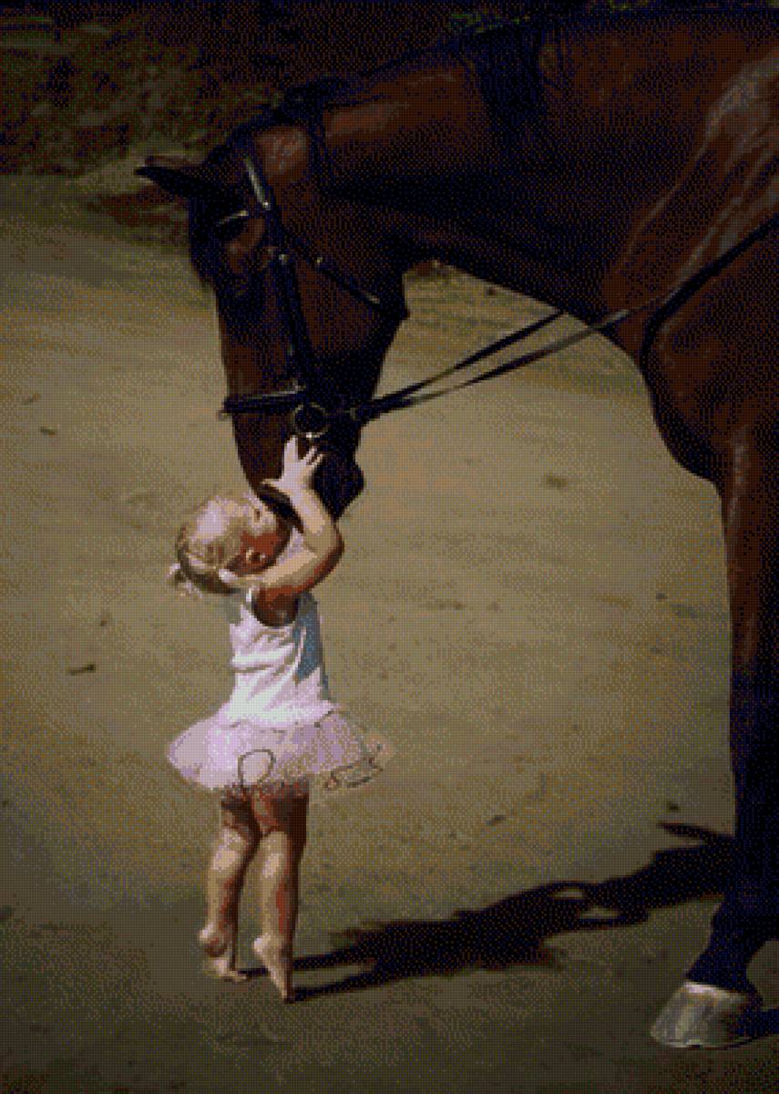 პატარა - პატარას კოცნა - предпросмотр