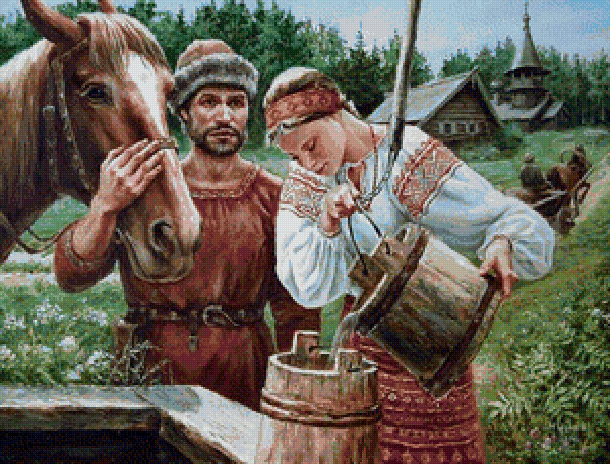 напои моего коня - конь, дева, деревня, колодец - предпросмотр