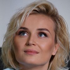 Полина Гагарина