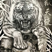 Схема вышивки «№2075246»