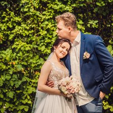 Схема вышивки «Дети»