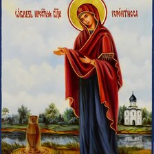 Схема вышивки «Рукописная икона Пресвятой Богородицы Геронтиссы»