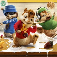 Элвин и бурундуки