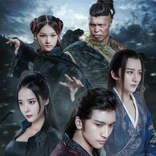 Схема вышивки «Ваше высочество»